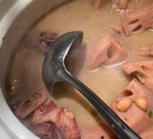 Braised Lotus Root Soup