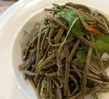 Homestyle Cold Dish