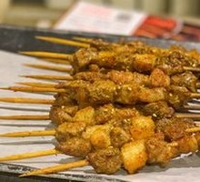 Guan's Lamb Tendon