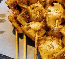 Beef Intestine