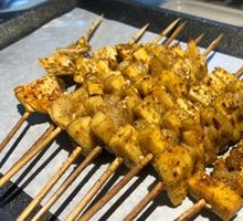 Grilled Beef Tendon