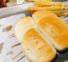 Grilled Steamed Bun with Sauce