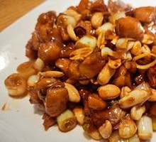 Kung Pao Chicken