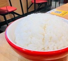 Northeast Rice