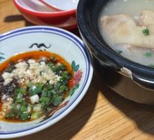 Old Mother's Pig Trotter