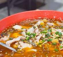 Spicy Mala Fish