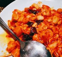 Kung Pao Chicken