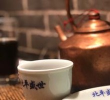 Pear Soup with Small吊