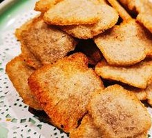 Fried Blood Sausage