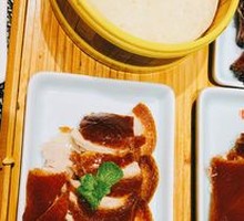 Premium Crispy Skin Roast Duck