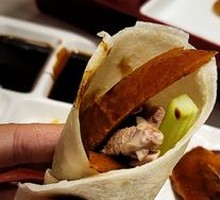 Premium Crispy Roast Duck