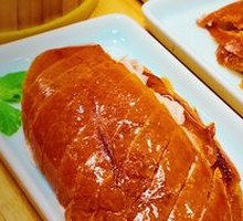 Premium Roast Duck