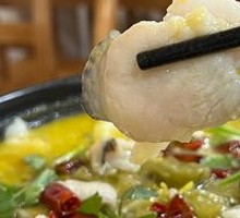 Sour Cabbage Fish Soup
