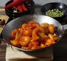 Fragrant Lychee Pork