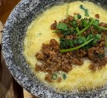 Spicy Pork and Egg in Stone Pot