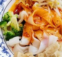Sesame Sauce Noodles