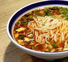 Shaanxi Sautéed Pork Noodles