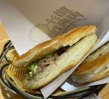 Spicy Pepper and Pork Sandwich