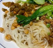 Secret Sauce Meat Noodles