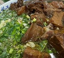 Beef Noodle Soup with Meat