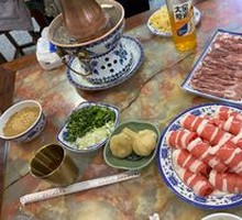 Hand-Cut Lamb