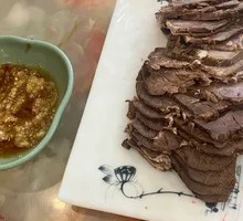 Fresh Beef Slices