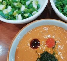 Seasoning Mix
