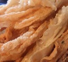 Fermented soybean skin