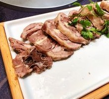 Special Sheep Neck