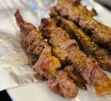 Flame Mountain Lamb Skewers