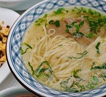 Ramen