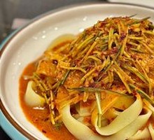 Cold Noodles