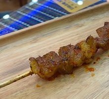 Roasted Beef Tendon