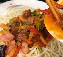 Fried Meat Noodles