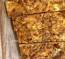 Roasted Naan