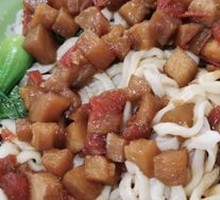 Eggplant Noodles
