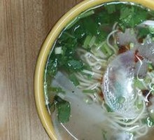 Ramen