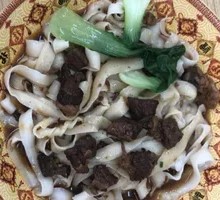 Beef Daoxiao Noodles