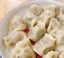 Pork and Chive Dumplings