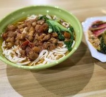 Cold Dish