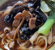 Pork Daoxiao Noodles