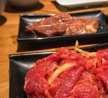 Fresh Roasted Beef