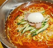 Cold Noodles