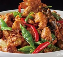 Linyi Stir-Fried Chicken