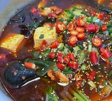 Spicy Hot Pot