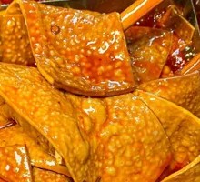 Bubble Tofu