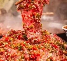 Spicy Beef