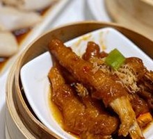 Steamed Chicken Feet with Fermented Black Bean Sauce