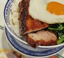 Soy Sauce Chicken Rice