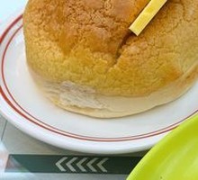 Pineapple Bun